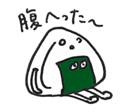 BUSHIDO ONIGIRI Sticker (JAPANESE) sticker #2378496