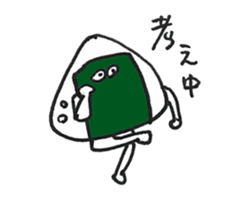 BUSHIDO ONIGIRI Sticker (JAPANESE) sticker #2378498