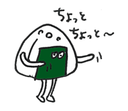 BUSHIDO ONIGIRI Sticker (JAPANESE) sticker #2378500