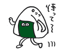 BUSHIDO ONIGIRI Sticker (JAPANESE) sticker #2378501