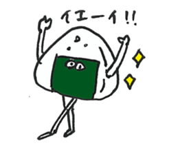 BUSHIDO ONIGIRI Sticker (JAPANESE) sticker #2378505