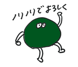 BUSHIDO ONIGIRI Sticker (JAPANESE) sticker #2378507