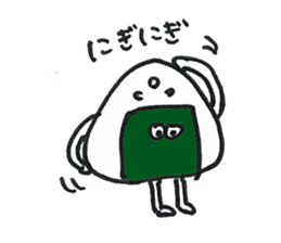 BUSHIDO ONIGIRI Sticker (JAPANESE) sticker #2378508