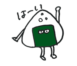 BUSHIDO ONIGIRI Sticker (JAPANESE) sticker #2378510