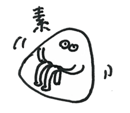 BUSHIDO ONIGIRI Sticker (JAPANESE) sticker #2378513