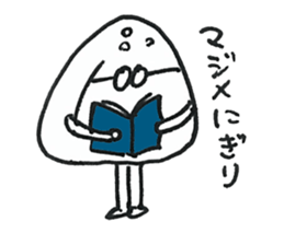 BUSHIDO ONIGIRI Sticker (JAPANESE) sticker #2378514