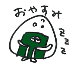 BUSHIDO ONIGIRI Sticker (JAPANESE) sticker #2378525