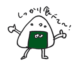 BUSHIDO ONIGIRI Sticker (JAPANESE) sticker #2378528