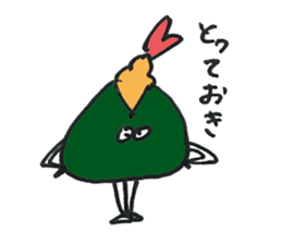 BUSHIDO ONIGIRI Sticker (JAPANESE) sticker #2378532