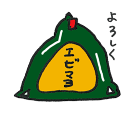 BUSHIDO ONIGIRI Sticker (JAPANESE) sticker #2378534