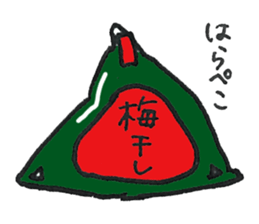BUSHIDO ONIGIRI Sticker (JAPANESE) sticker #2378535