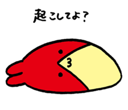 Apple Rabit Sticker sticker #2378577