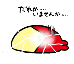 Apple Rabit Sticker sticker #2378581