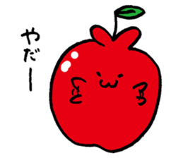 Apple Rabit Sticker sticker #2378603