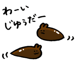 Apple Rabit Sticker sticker #2378614