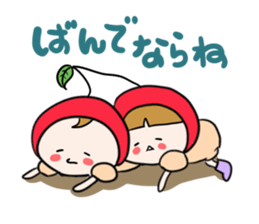 Cherry sisters sticker #2378620
