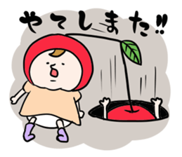 Cherry sisters sticker #2378621