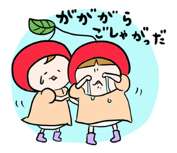 Cherry sisters sticker #2378622