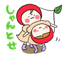 Cherry sisters sticker #2378623