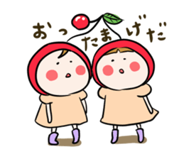 Cherry sisters sticker #2378626