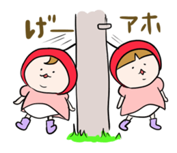 Cherry sisters sticker #2378631