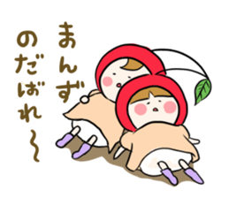 Cherry sisters sticker #2378637