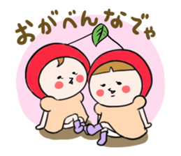 Cherry sisters sticker #2378643