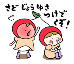 Cherry sisters sticker #2378645