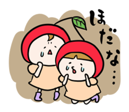 Cherry sisters sticker #2378650