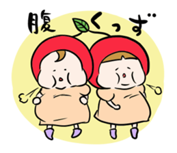 Cherry sisters sticker #2378654