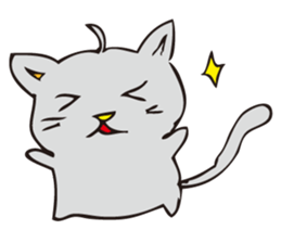 Pleasant gray cat sticker #2378696