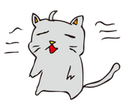 Pleasant gray cat sticker #2378702