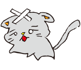 Pleasant gray cat sticker #2378710