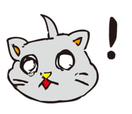 Pleasant gray cat sticker #2378713