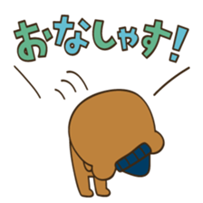 Cap Bears sticker #2378777