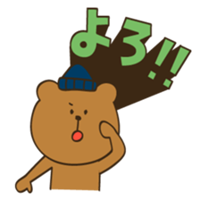 Cap Bears sticker #2378778