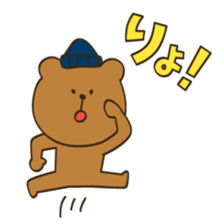 Cap Bears sticker #2378779