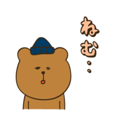 Cap Bears sticker #2378782