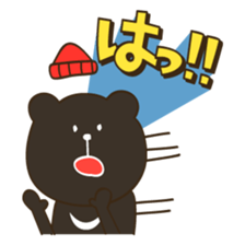 Cap Bears sticker #2378785