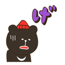 Cap Bears sticker #2378786