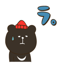 Cap Bears sticker #2378787