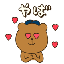 Cap Bears sticker #2378789