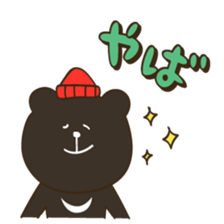 Cap Bears sticker #2378790