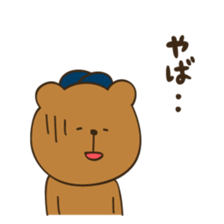 Cap Bears sticker #2378791