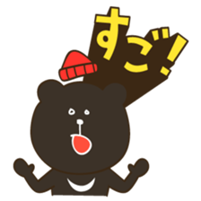 Cap Bears sticker #2378793