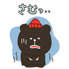 Cap Bears sticker #2378795