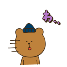 Cap Bears sticker #2378796