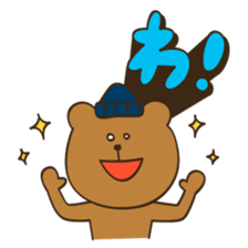 Cap Bears sticker #2378797