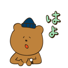 Cap Bears sticker #2378801