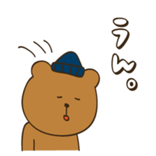 Cap Bears sticker #2378806